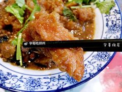 -松针蔡记蒸饺(花园路店)