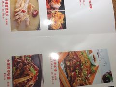 菜单-天堂鸟水煮鱼(经南三路店)