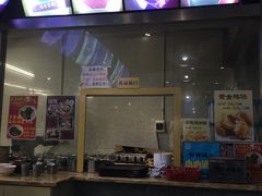 -老师专·玉溪特色小吃