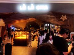 门面-LELECHA乐乐茶(上海五角场万达广场店)