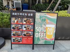 -凤凰汇购物中心