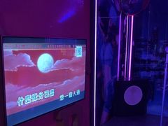 -皓声音KTV(新景店)