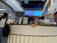 -哈根达斯(天河城店)