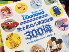 -深圳龙华星河COCO City(民治店)
