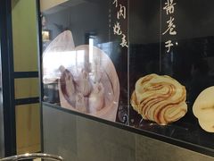 -大福来(西青道店)