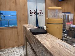 -鲜芋仙(大兴龙湖店)