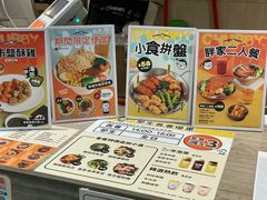 -新城市广场