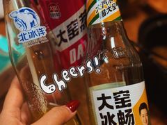 -天瑞福云南过桥米线(十里河店)