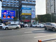 -袁记串串香(梁家巷店)