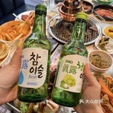 韩料届的萨利亚！[惊叹] 让我看看是谁还没去过！