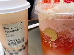 -喜茶(广州中山六路店)