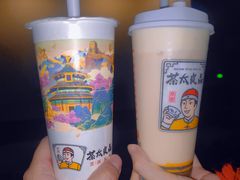 -茶太良品·京派茶饮(天河城店)