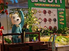 -非烤勿扰自助烤肉(宝安天虹店)