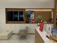 -泰康拜博口腔(松江印象城臻尔店)