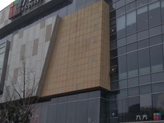 -昆山招商花园城