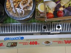 -全家便利店(桂平路店)