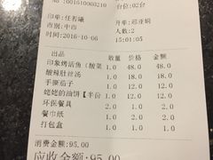 -临潼印象·特色陕菜