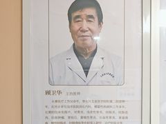 -天津滨江医院·胃肠体检中心