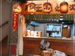 -南京大牌档(龙江新城市广场店)