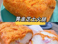 -美心西饼mx cakes(猎德优托邦店)