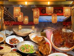 -恰饭·老长沙市井菜(天河客运站店)