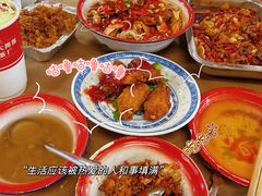 -老三样·旧食新味(万寿宫店)