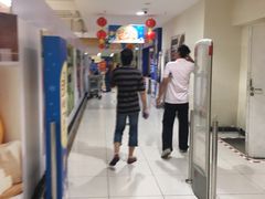 -华润万家(M2香港名都店)