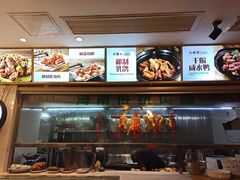 -龙泉人椰子鸡·糟粕醋·海南菜(南大桥店)