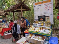 -Bamboo Saturday Market(Nana Jungle)