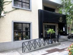 -徐家汇源景区-衡山坊