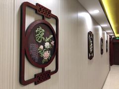 -同和居(月坛店)