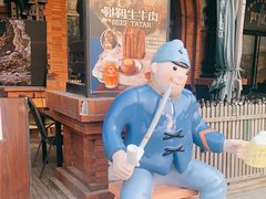 -布拉格餐厅· 中欧捷克菜(全国首店)