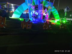 -奥帕拉拉水公园