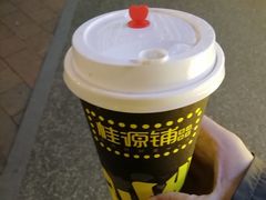 白月光鸳鸯-桂桂茶(金谊广场店)