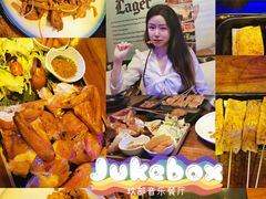 -JUKEBOX玖部音乐餐厅(华侨城店)