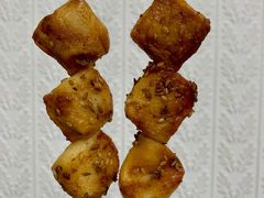 烤鱼豆腐-平娃三宝烧烤·面食(南小街店)