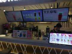 -ZEROPARK零度乐园(万优汇店)