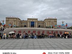 门面-中国人民解放军海军博物馆