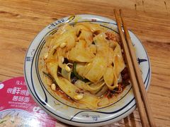 -陇上秦轩西安biangbiang面(EFC欧美金融商业城店)