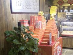 -南京大牌档(凯德1818店)
