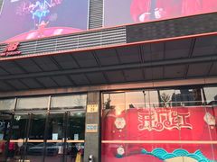 -法雅体育工厂店(皂君庙路店)