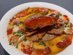 蒸肉饼红鲟-宣和苑(华侨新村店)
