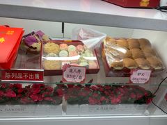 -芦庄子桂顺斋(和平路总店)