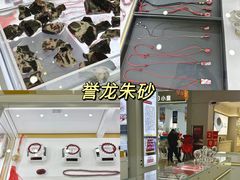 -郑州高新·万科广场