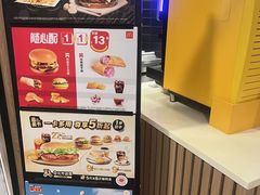 -麦当劳(列东店)