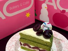 -PAOPAO Bakery&Café(港汇店)