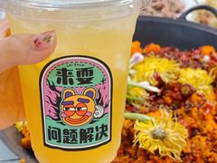 -财二舅火锅招待所