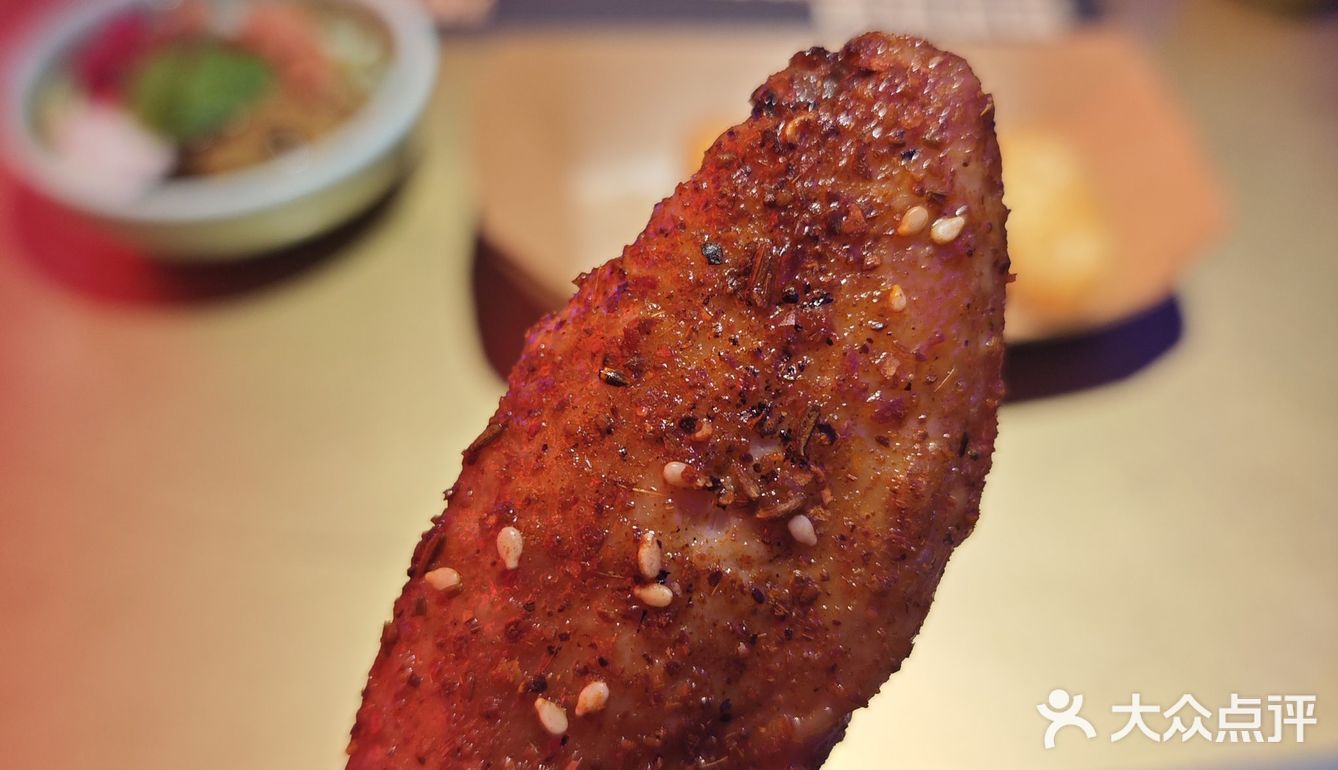 哇呜花椒味冰淇淋！走！吃烤鱼！