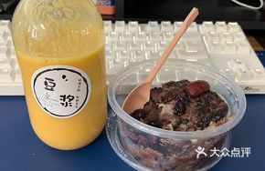 胡萝卜豆浆