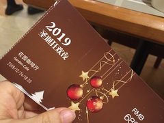 -国宾酒店-花园咖啡自助餐厅(北营房中街店)